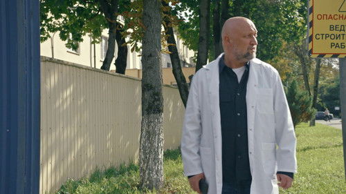 Image de l'épisode 3