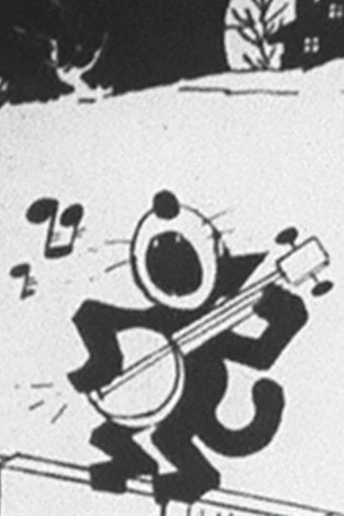Felix in Love posteri