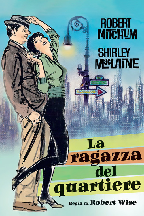 La ragazza del quartiere