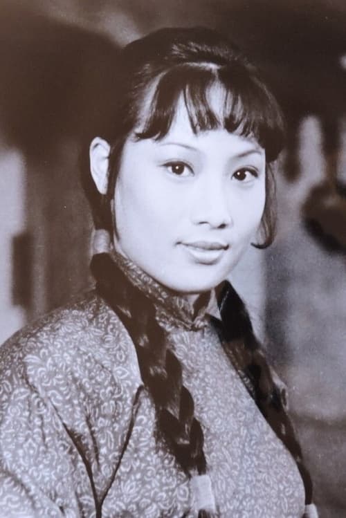 Angela Mao Ying