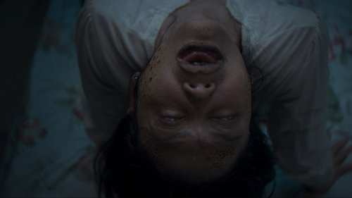 Sorop Screenshot