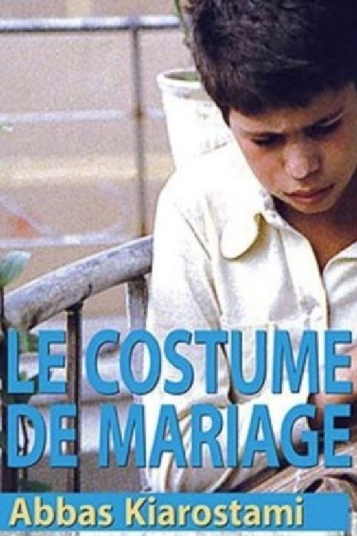 Image du film
