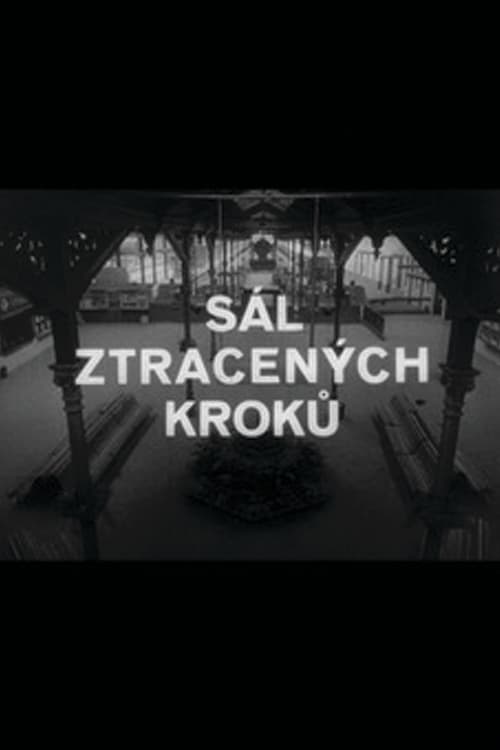 Sál ztracených kroků 1960