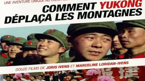 Comment Yukong déplaça les montagnes