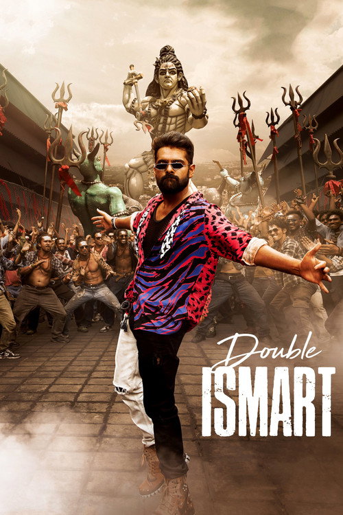 Double iSmart poster