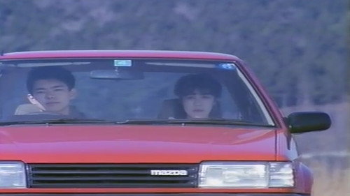 Heavy sex '87: Kando ryôkô