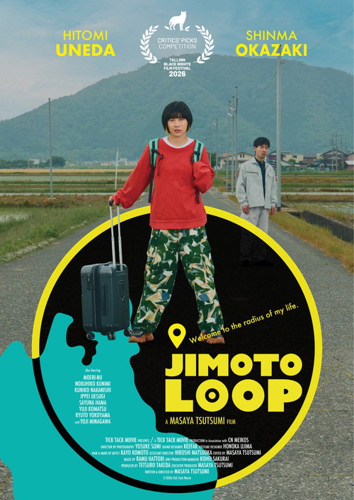 Jimoto Loop