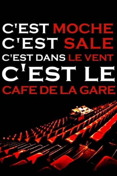 Image du film