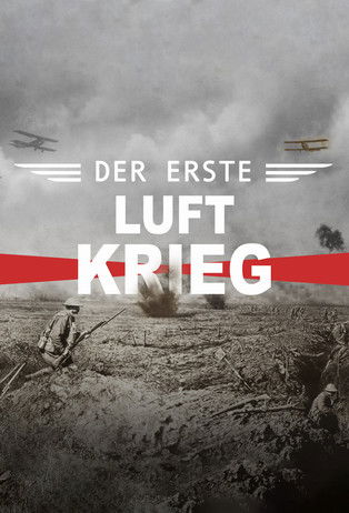 Στα Φτερά του Α΄ Παγκοσμίου Πολέμου