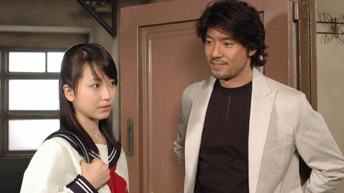 Image de l'épisode 9