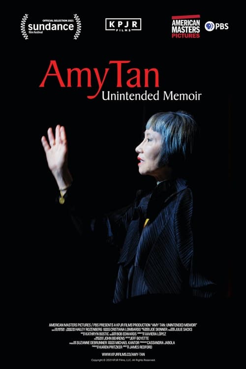 Amy Tan: Unintended Memoir 2021