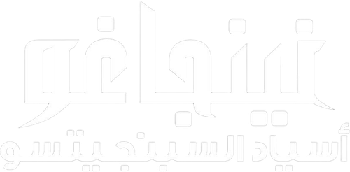 Ninjago: Masters of Spinjitzu