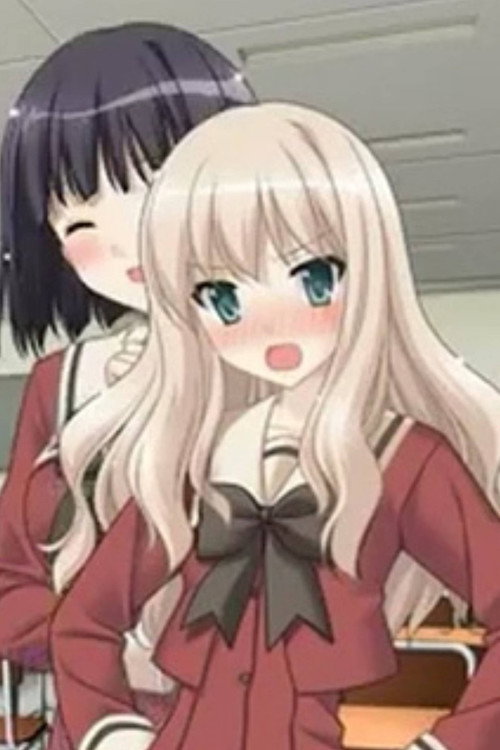 その花びらにくちづけを 玲緒麻衣だいありぃ