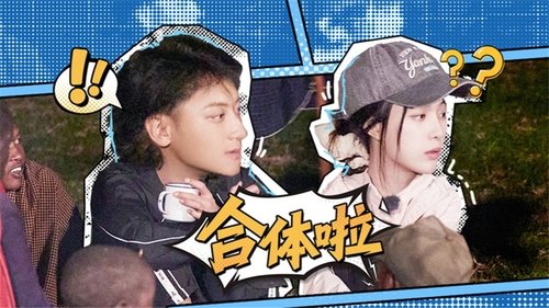 Image de l'épisode 5
