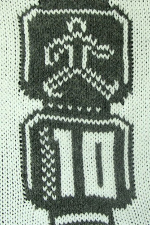 Ceci n'est pas un spectacle