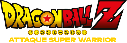 ドラゴンボールＺ 超戦士撃破!!勝のはオレだ