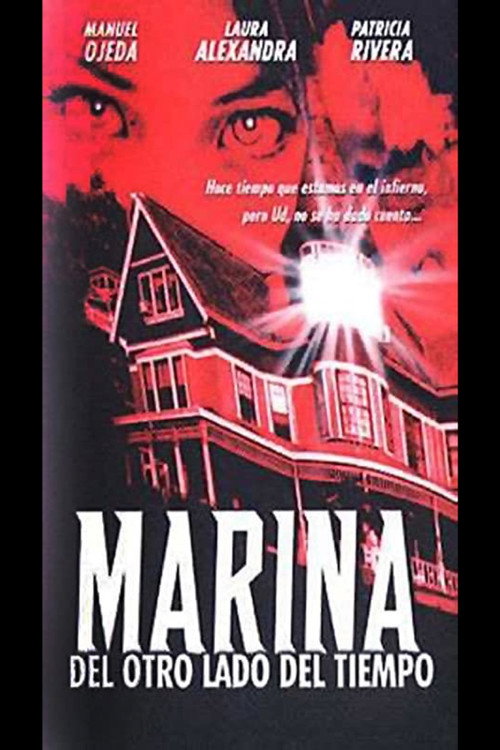 Marina, del otro lado del tiempo