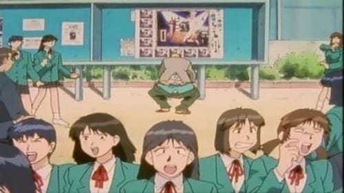 Poster della serie Great Teacher Onizuka