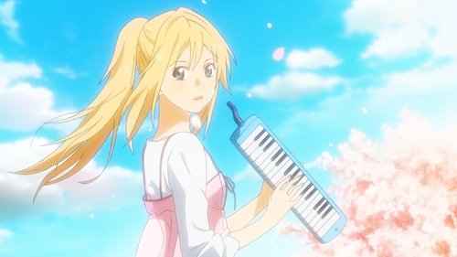Shigatsu wa Kimi no Uso: 1×1