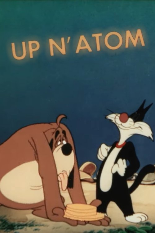 Up N' Atom (1947)