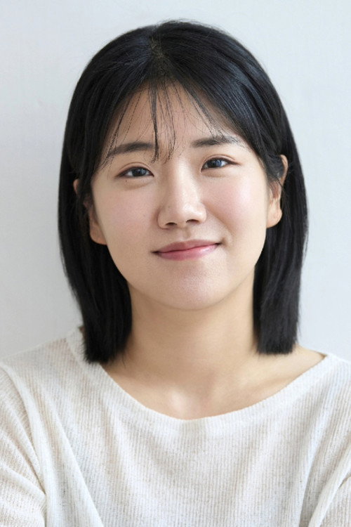 Kwon Su-yeon portrait