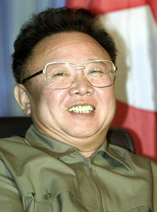 North Korea: Portrait of a Red Dictator