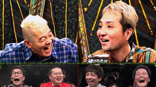 Episode 17