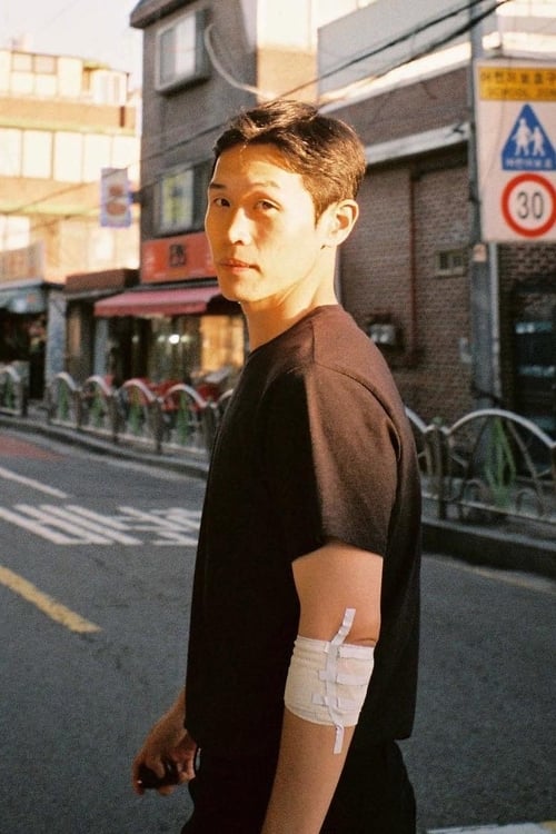 Kép: Kang Gil-woo színész profilképe