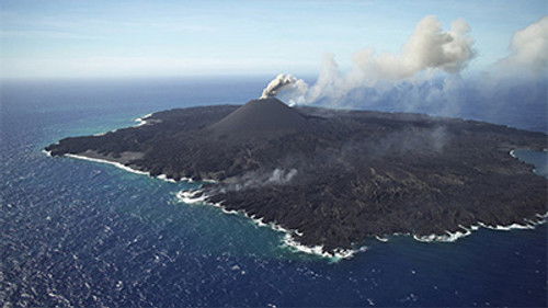 Origins of Land: Nishinoshima Island