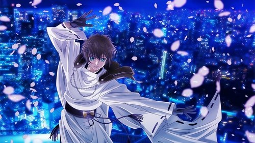 Tokyo Babylon 2021: A Save For Tokyo City Story