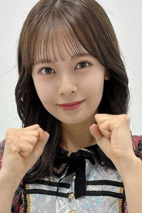 Ami Yumoto photo 2