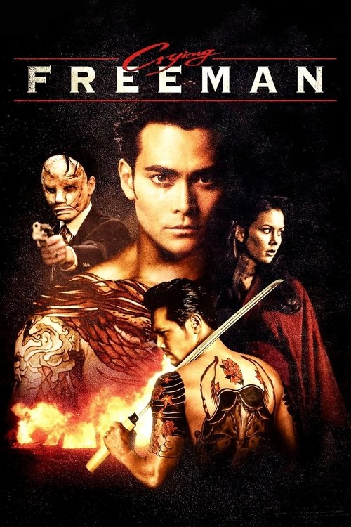 Crying Freeman poster