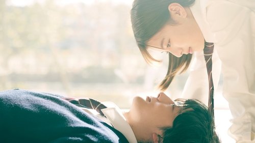 Ao Haru Ride