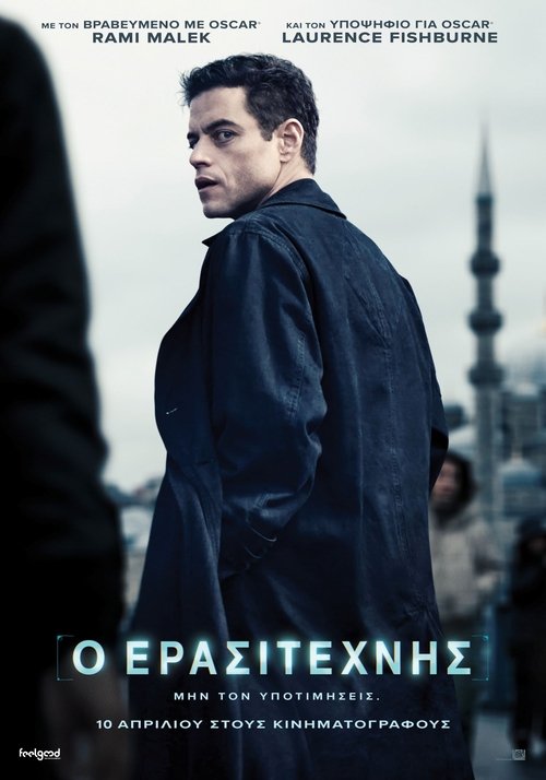 Posters