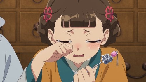 Episode 39