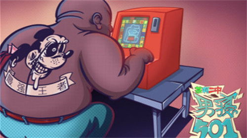 Image de l'épisode 71