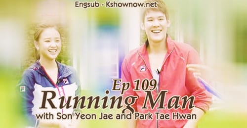 Poster della serie Running Man