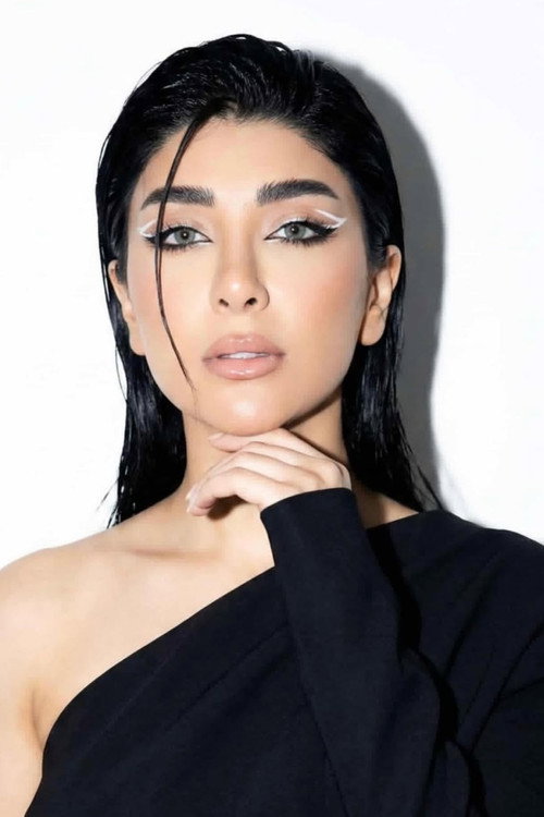 Dina Al Bayati photo 2