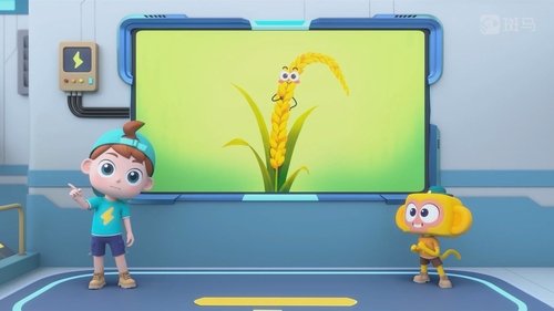 Épisode 6