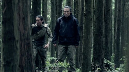Re: Born (2016) Subtitle Indonesia
