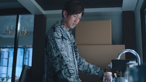 Image de l'épisode 12
