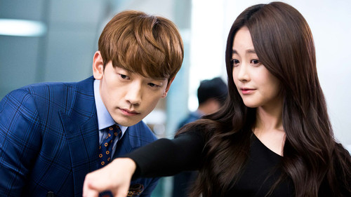 Please Come Back, Mister backdrop 2