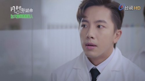 Épisode 1