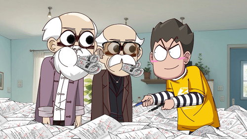 Episode 942