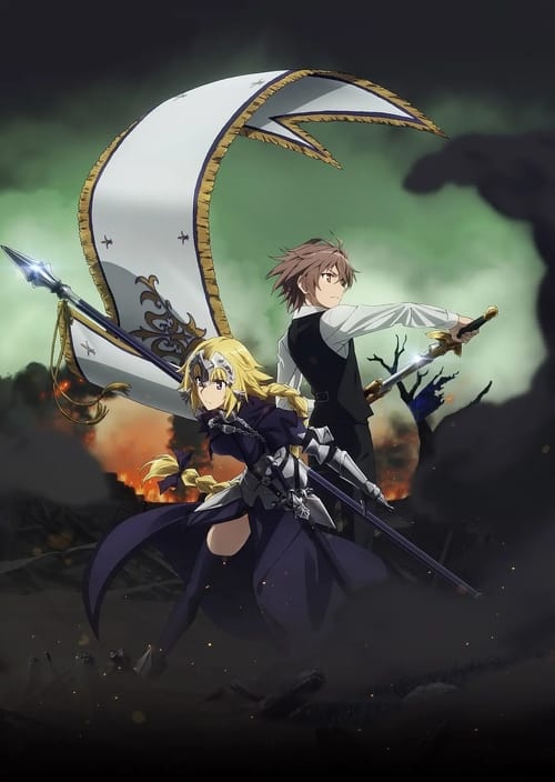 Where to stream Fate/Apocrypha Specials