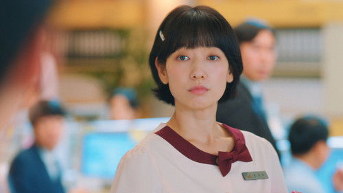 Hong, A Infiltrada: 1×10