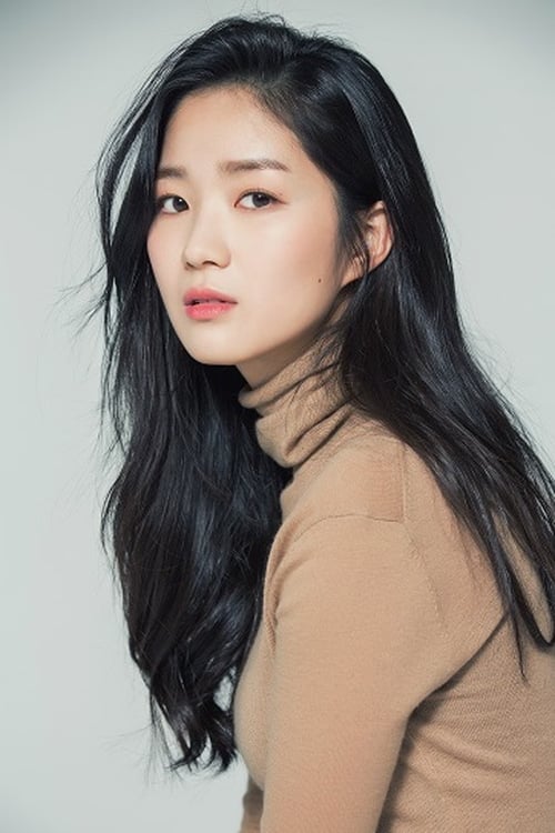 Kim Hye-yoon isSo-jung