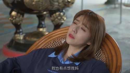 Image de l'épisode 46