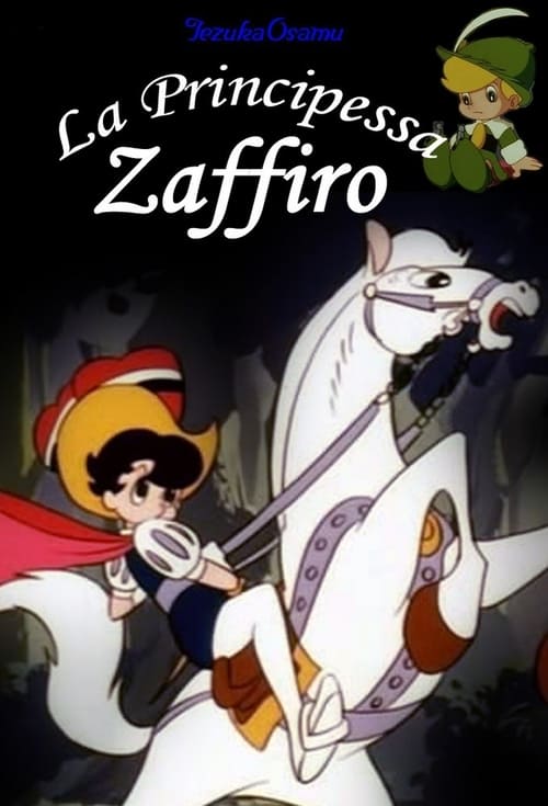 La Principessa Zaffiro poster
