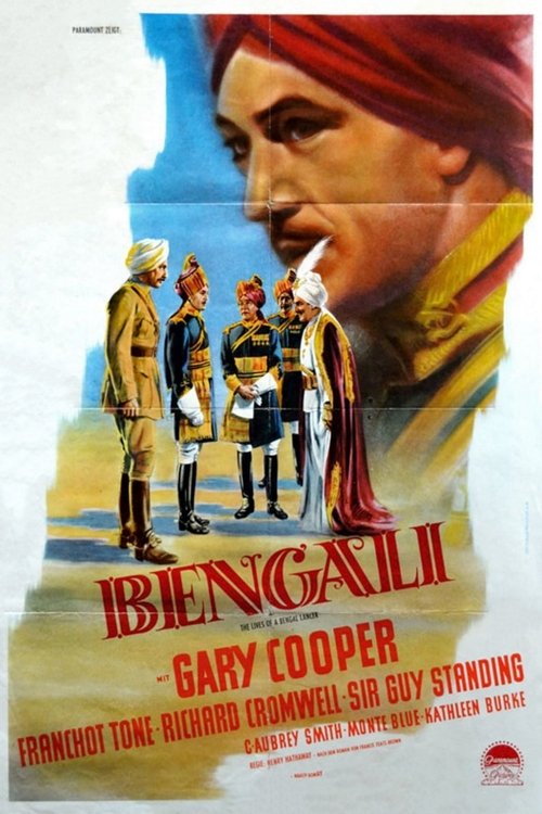 no_movie_cover